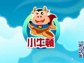 小牛顿之神奇实验室 橡皮筋做弹力玩具
