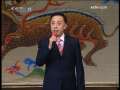 CCTV空中剧院 加唱京剧《三家店》选段 于魁智