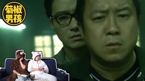 菊长带你见世面 它差点拿下香港第一