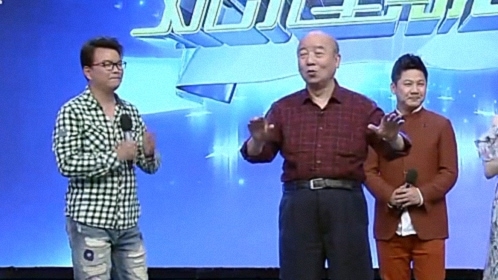 欢乐星期二 6得飞起！阿婆即兴演唱各地戏剧
