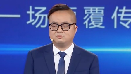 创业中国人 第五季 体验门店开业一星期就能回本？投资合伙人对市场前景充满疑虑