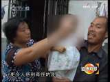 道德观察 小梦如的生死劫（上）