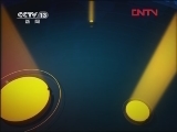 24小时 《24小时》 20120401