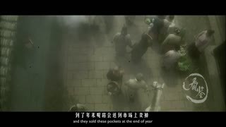 古代过年那些事儿2