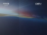 东方时空 《东方时空》 20160615