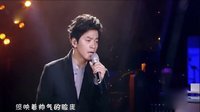 全民翻唱 2016 神曲盘点2015年国民老公 王思聪获