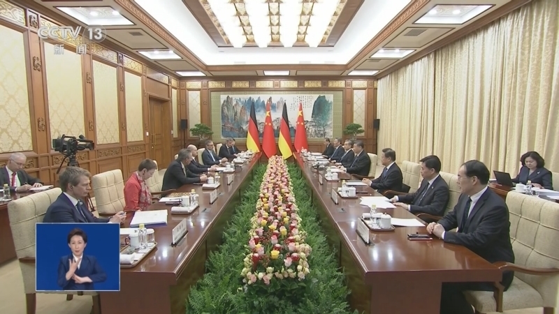 共同关注 《共同关注》 20240416