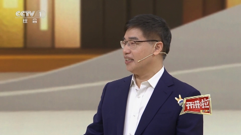 开讲啦 《开讲啦》 20230202 本期分享者：薛长湖