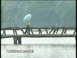 青春戏苑 青春戏苑 2010年 第34期 1-2