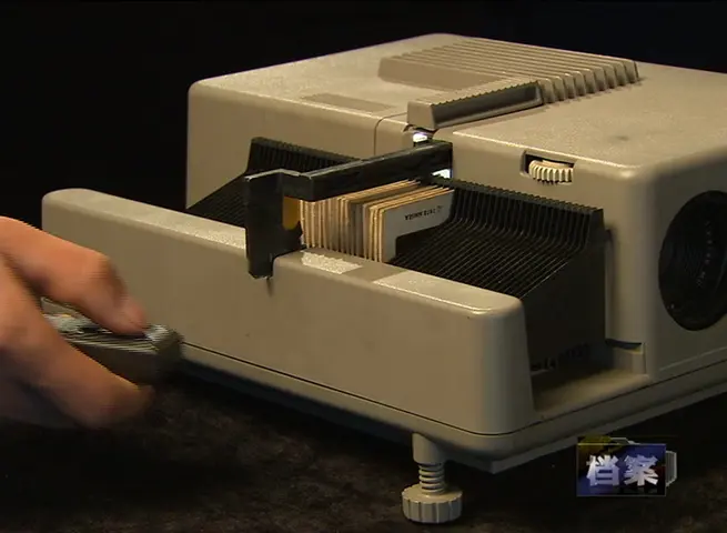 《档案 2010》第6集