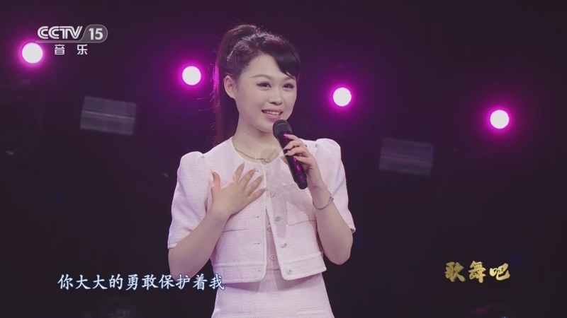 中国节拍 《中国节拍》 20231205 歌舞吧