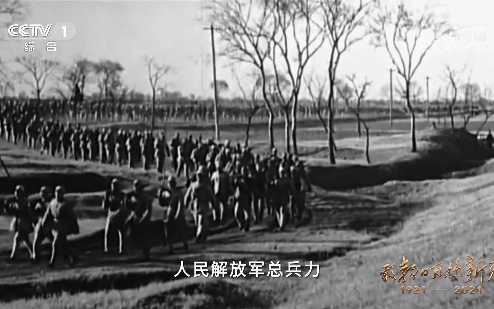 命运对决