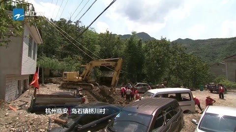 浙江新闻联播 灾区干部群众同心聚力重建美丽家园