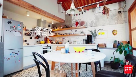 住艺改造家 设计师把宫崎骏的电影，做成了院子