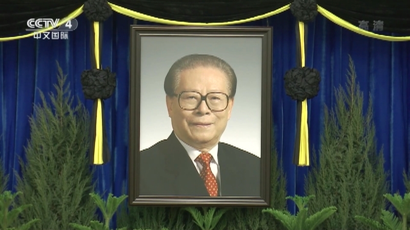 今日环球 《今日环球》 20221206