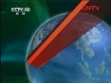 新闻联播 《新闻联播》 20120408 19:00