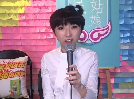 818超女聊天室 汪睿现场教学独特“汪氏开嗓法”