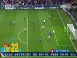体育新闻 [体育新闻]完整版 20160708