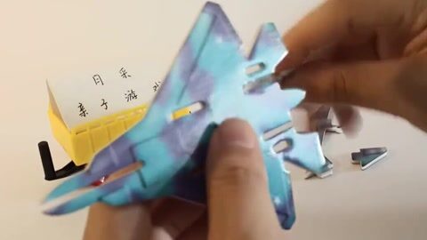 月采亲子游戏益智玩具 超酷战队 合体式喷气式战斗机