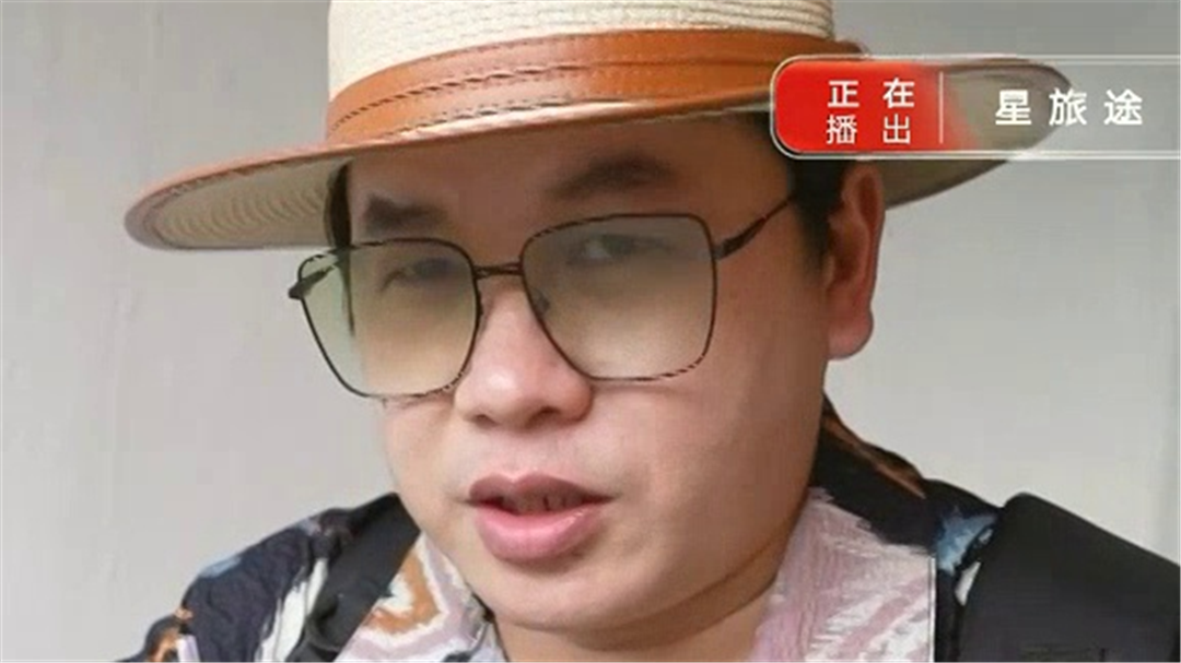 夏季避暑 嵊泗泗礁山·东海渔村
