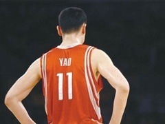 经典传奇 史前“小巨人”之谜 小巨人高比姚明的背后