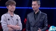 梦立方第二季 敖犬为歌迷而战