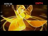 风华国乐 《风华国乐》 20110928