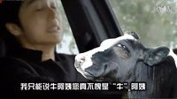卧槽大片 爱情最美丽 张国立泡妞记 14