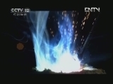 道德观察 《道德观察（日播版）》 20120422 交警爸爸