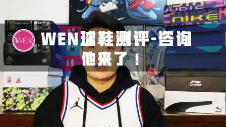 官宣！韦德亲自宣布接班人！勇士新星成国产品牌首席代言