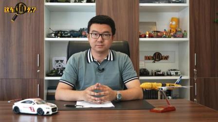 详解新能源车最新补贴政策