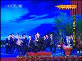 CCTV空中剧院 10年重阳节京剧演唱会 1-3