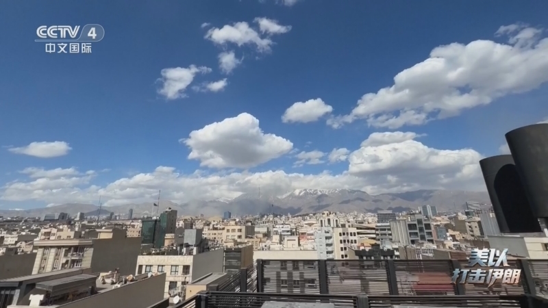 《今日亚洲》 20260302