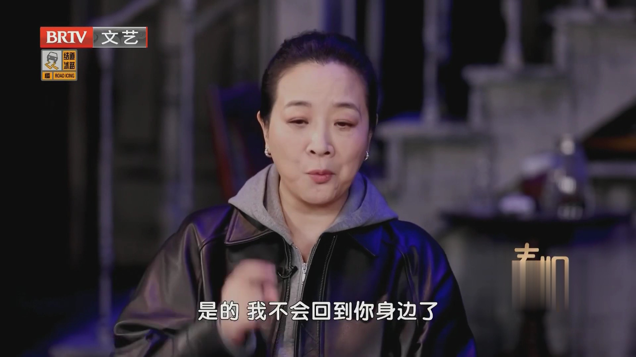 家的两面  走进《小郡之秋》的情感世界