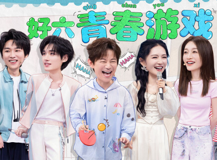 何炅谢娜高能问答太6了！