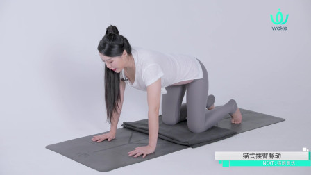 呼吸融入体式，在运动中找到平稳，在繁杂中找到平静