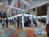 贵州新闻联播 《贵州新闻联播》 20170729