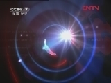 军事报道 《军事报道》 20120105