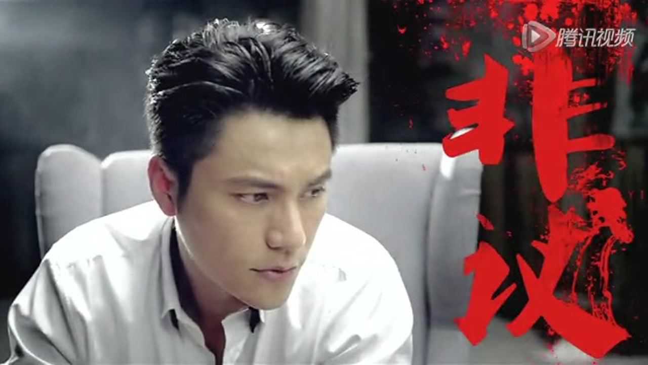 快乐男声 2013 2013《快乐男声》宣传片：陈坤篇