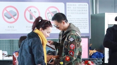 土豆娱乐快报 2018 2月 婚事定了？韩庚携女友见家长后返京