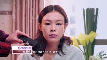 亲艾的衣橱 早安：时尚酒会惊艳绽放 150123