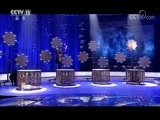 风华国乐 《风华国乐》 20171224