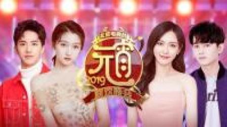 乐华七子NEXT甜蜜表白