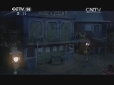 大风车 《大风车频道版》 20140731