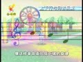 儿歌舞蹈大讲堂 上下行与同音相反