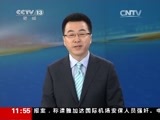 新闻直播间 《新闻直播间》 20141228 11:00