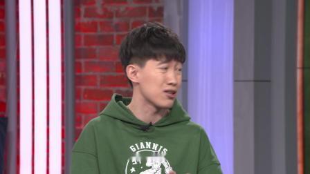 NBA晚自习 第24期：科比后谁是最好的13顺位球员，拉文成风城全村希望