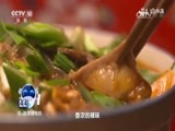 味道 《味道》 20170201 寻找记忆中的年味（五）