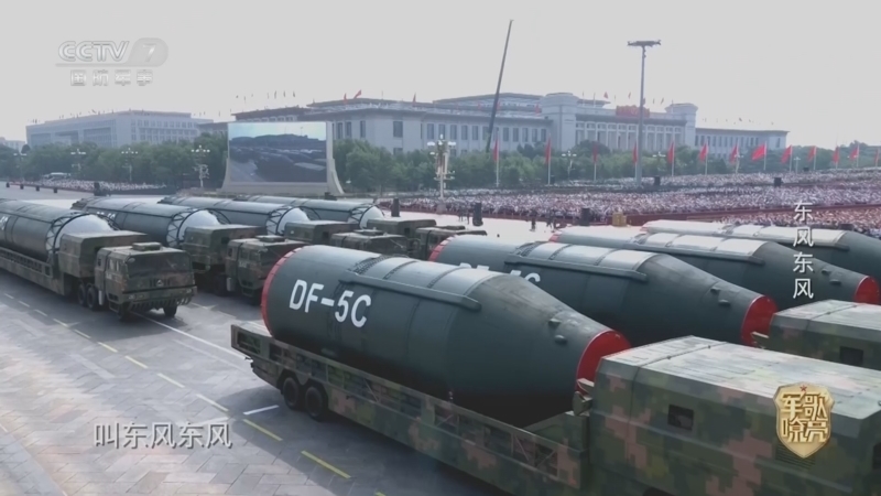 国防微视频-军歌嘹亮 《国防微视频-军歌嘹亮》 20260825 《东风东风》