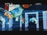 开门大吉 《开门大吉》 20131216